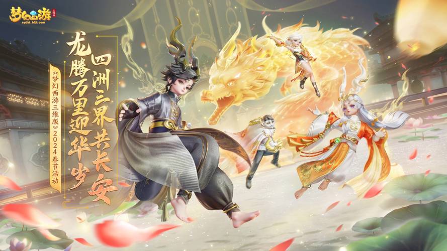 站群服务器c段
